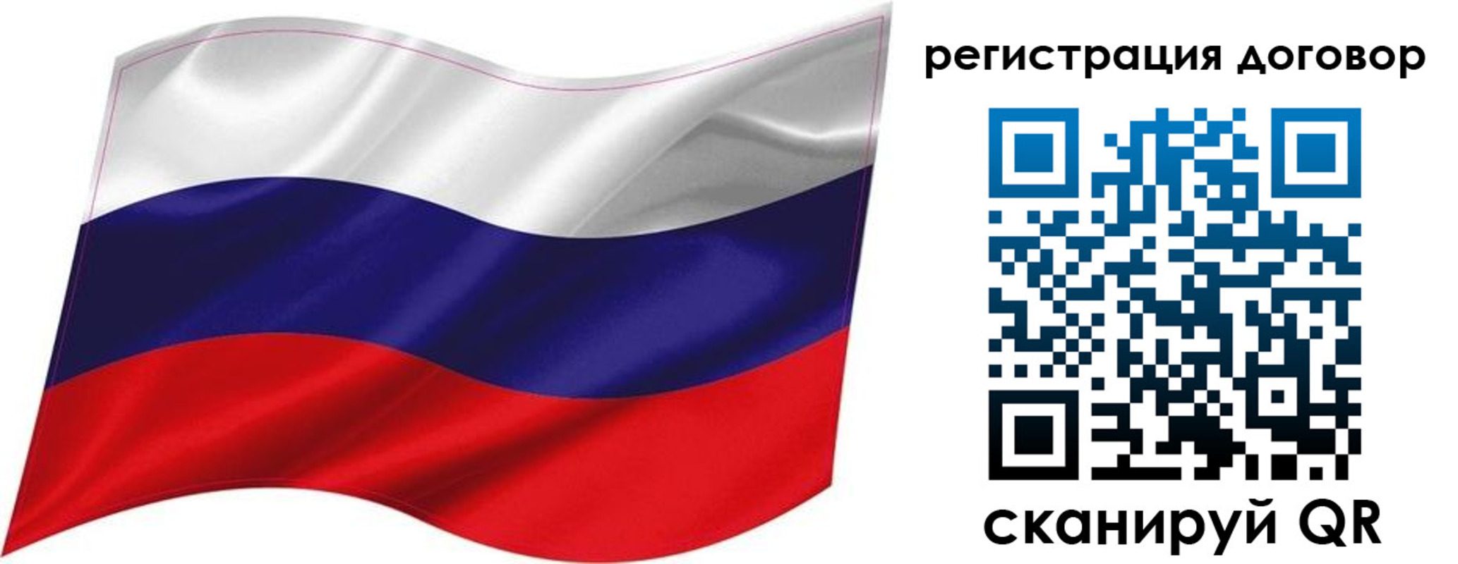 найти адрес прописки в Черноголовке